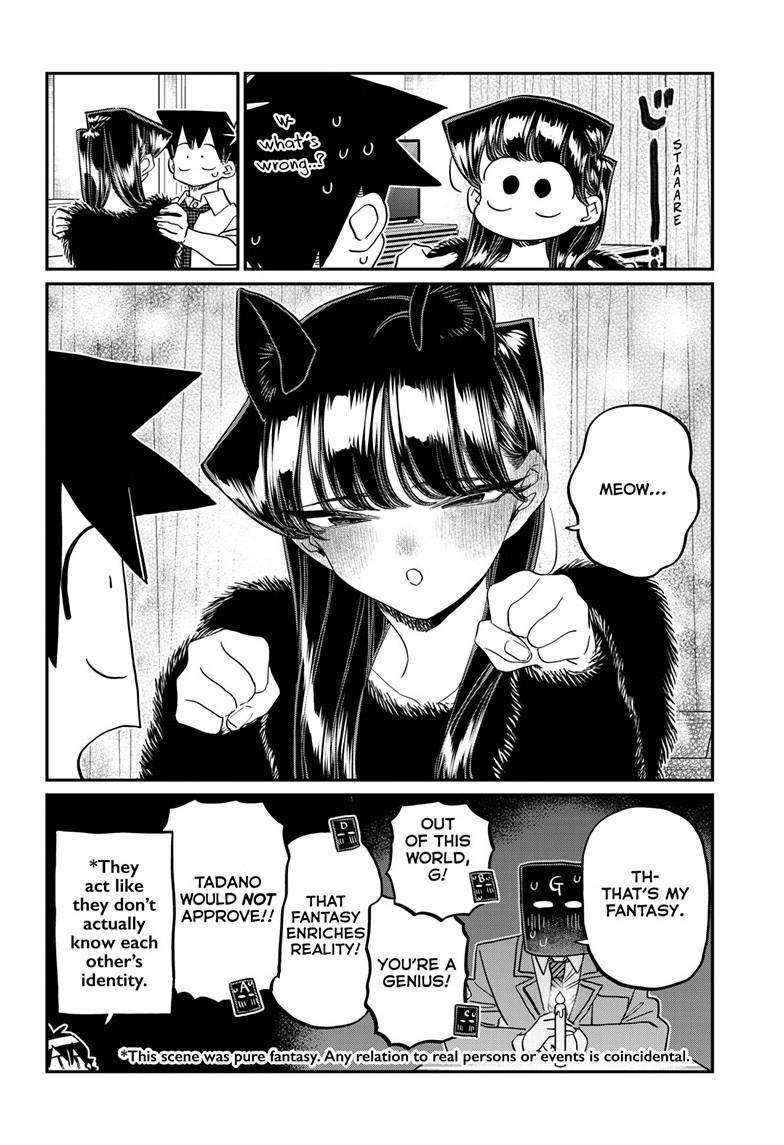 Komi-san wa Komyushou Desu Chapter 494 11